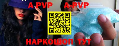 каннабис Новодвинск