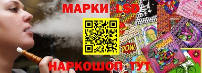 кокаин премиум Новозыбков