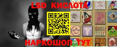 кокаин премиум Новозыбков