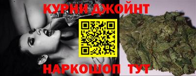 кокаин премиум Новозыбков