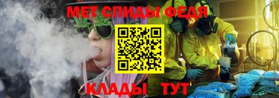 каннабис Новодвинск