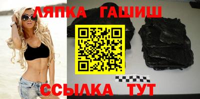 каннабис Новодвинск