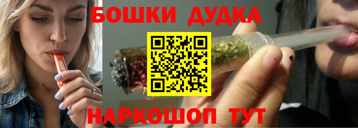 МАРИХУАНА ГИДРОПОН Феодосия